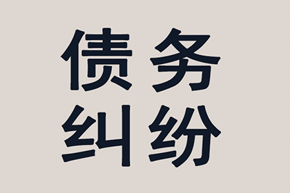 欠款诉讼立案后多久通常能安排开庭？