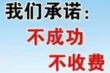 欠款诉讼可能面临多长时间拘留？